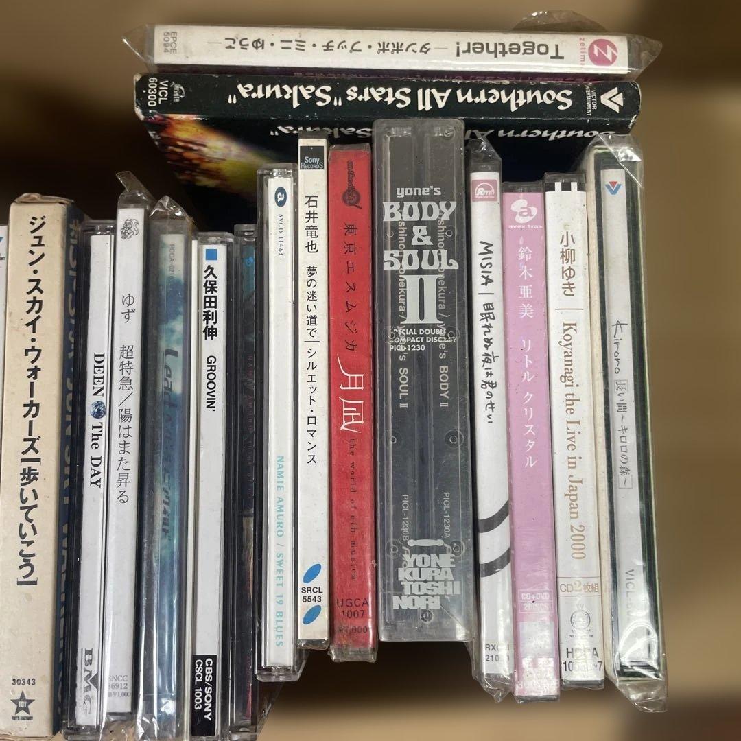 邦楽CDコレクション - メルカリ