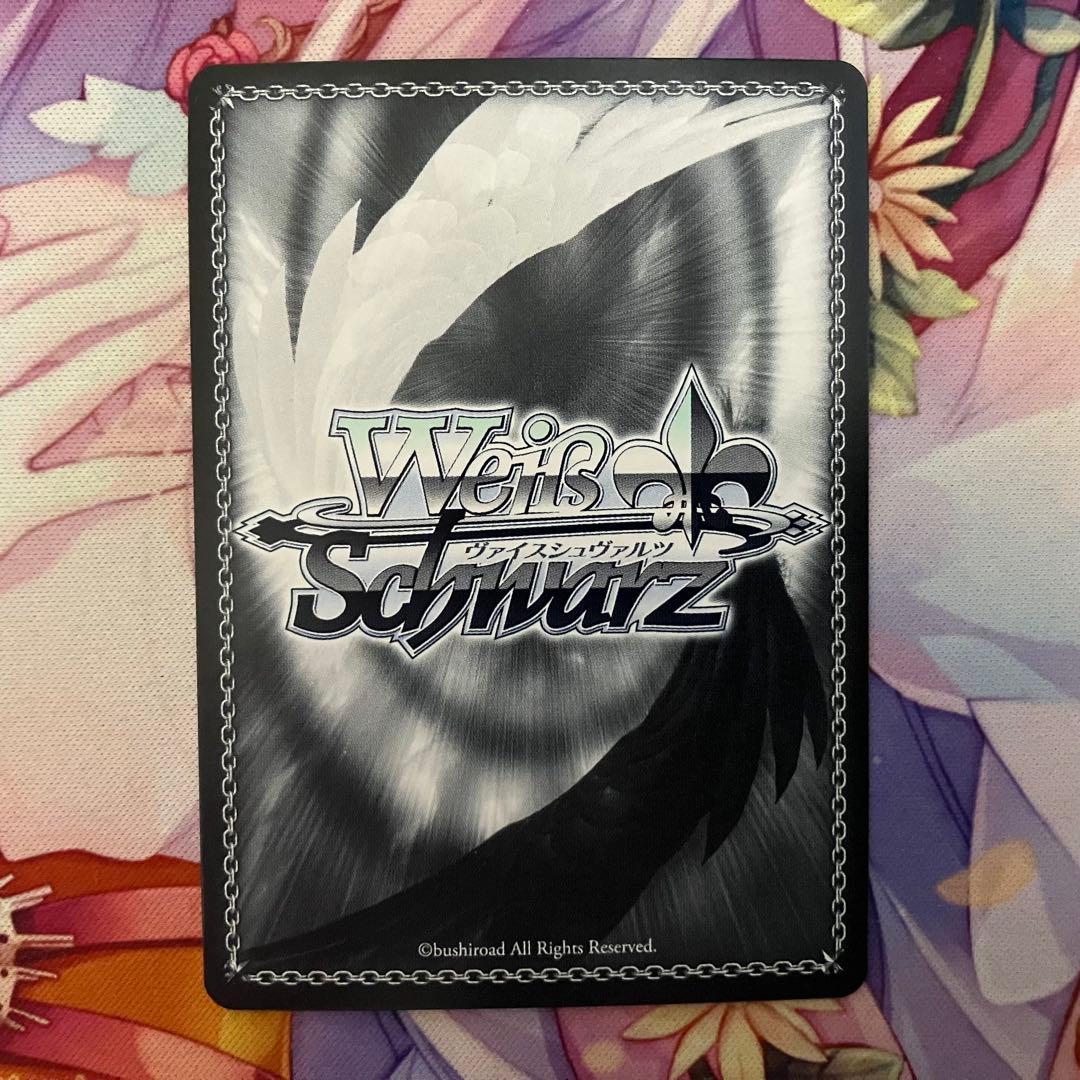 ヴァイスシュヴァルツ ヴィットリオ・ヴェネト サイン SP - メルカリ