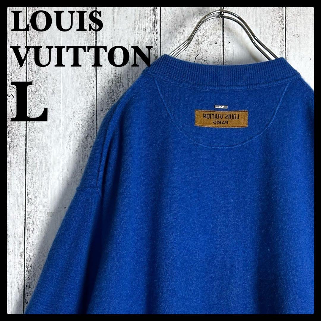 5957【人気デザイン・美品】ルイヴィトン‪☆インサイドアウトロゴ入りニット LOUIS VUITTON（ルイ・ヴィトン） インサイドアウト フロントロゴ刺繍