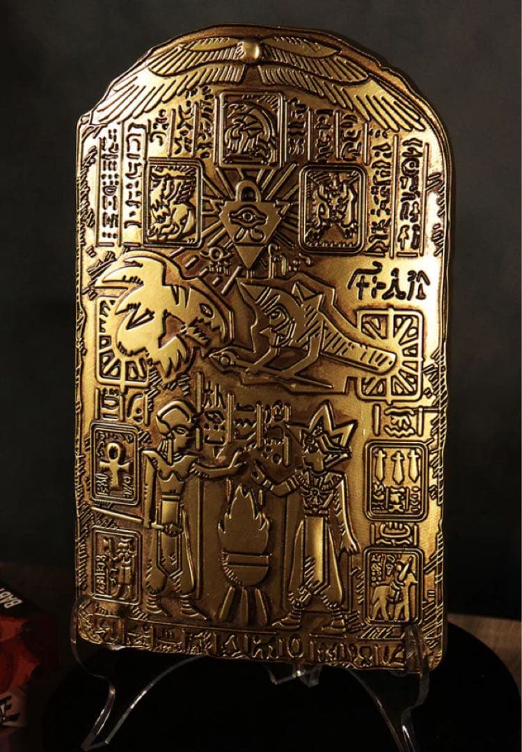 山*翁様 遊戯王 失われた王の記憶の石版 - メルカリ