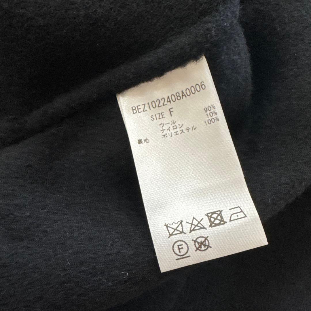 BEARDSLEY ビアズリー ショートリバーコート ブラック - メルカリ