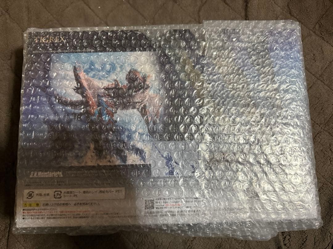 新品未開封　S.H.MonsterArts　モンスターアーツ　ティガレックス
