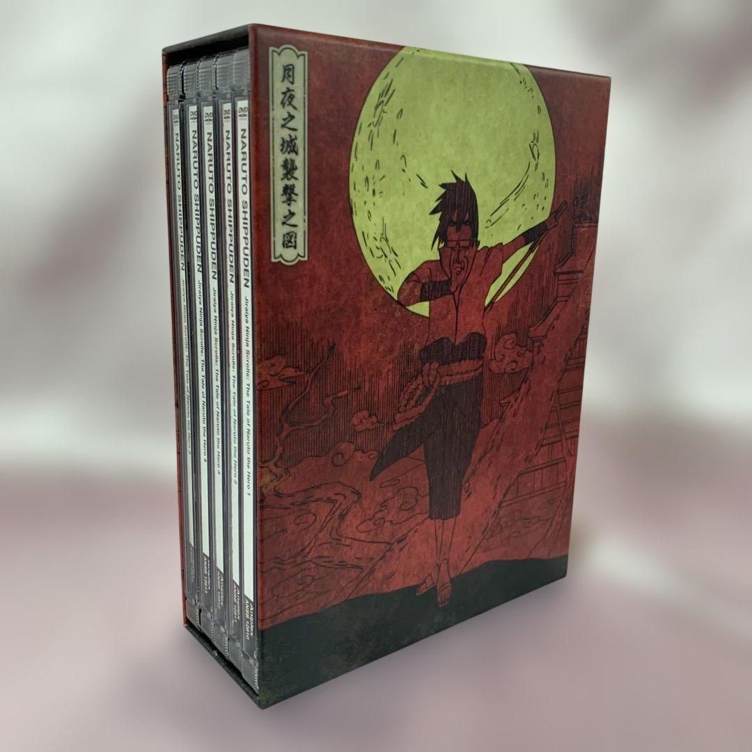 NARUTO -ナルト- 疾風伝 自来也忍法帳 ナルト豪傑物語