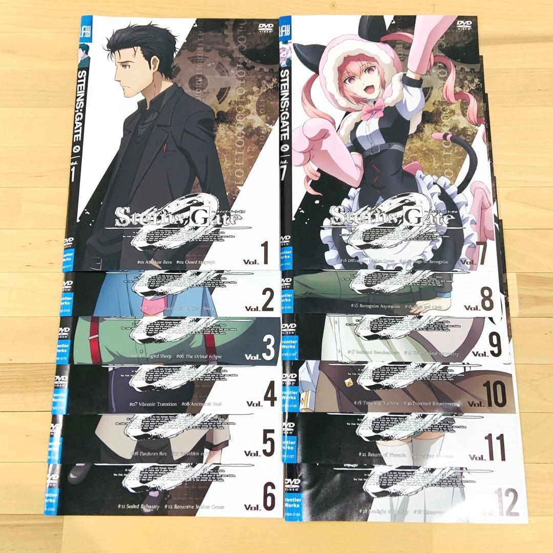 STEINS;GATE/シュタインズゲート【1期+2期】レンタル DVD