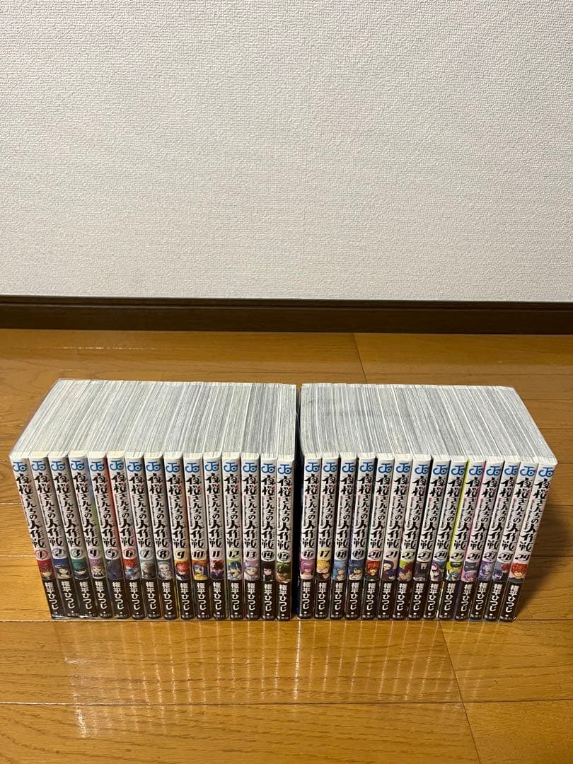 美品　夜桜さんちの大作戦　1〜29巻　全巻セット　全巻初版帯付き 集英社（SHUEISHA） 夜桜さんちの大作戦 1〜29巻 全巻セット 全巻新品