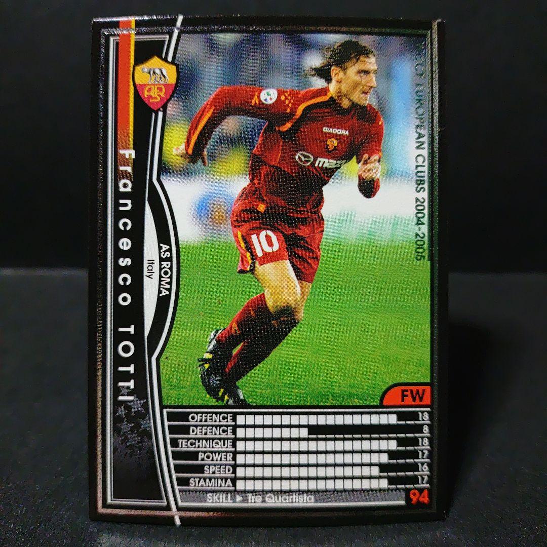 TOTTI 黒 トッティ トレ・クアルティスタ WCCF PANINI ローマ - メルカリ