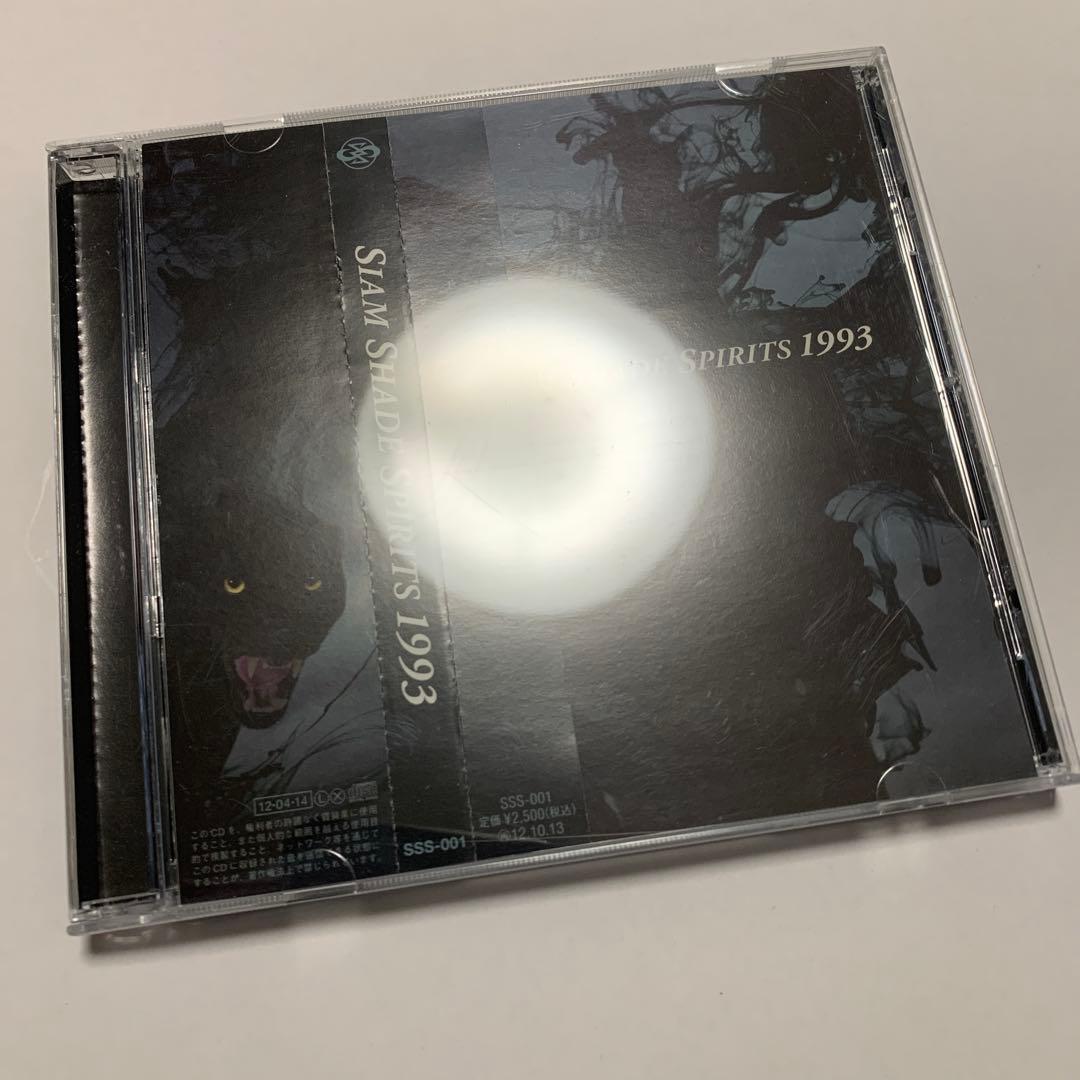 SIAM SHADE SPIRITS 1993 限定盤 CD Amazon.co.jp: SIAM SHADE SPIRITS 1993: ミュージック