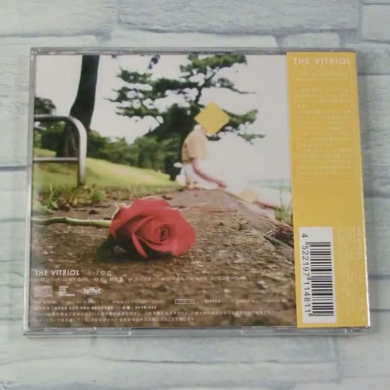 THE VITRIOL「i-ron」FINLANDS 塩入冬湖 スピッツ