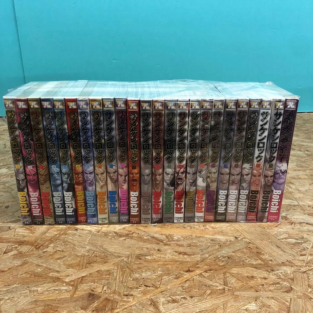 596 漫画 青年漫画 少年漫画 コミック まとめ売り 巻抜け