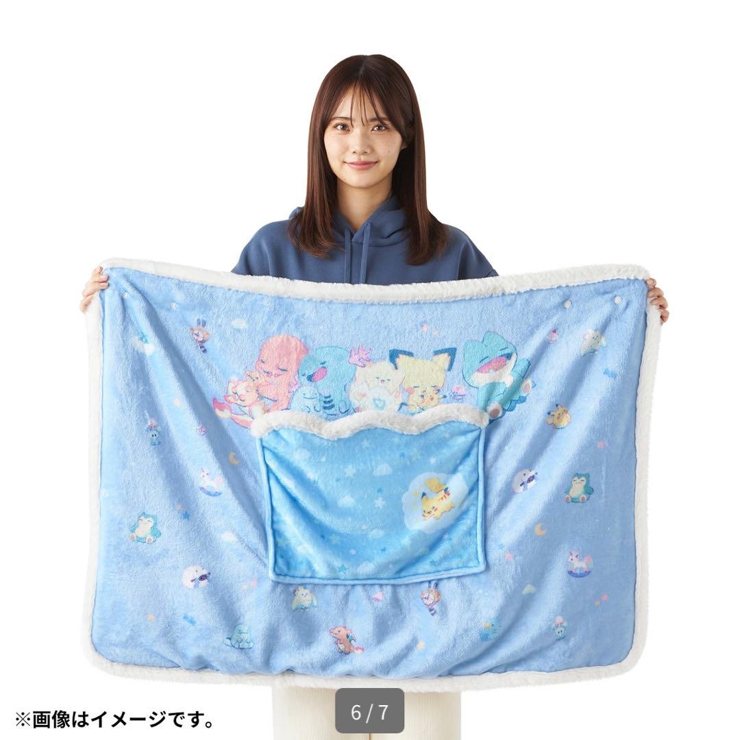ポケモン Little Daydream ブランケット ぬいぐるみ ゴンベ - メルカリ
