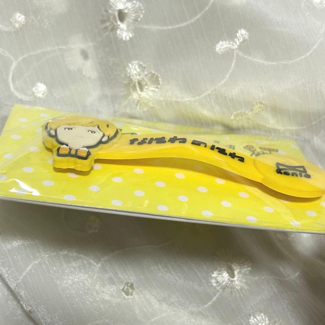 なにわ男子 長尾謙杜 まとめ売り - メルカリ