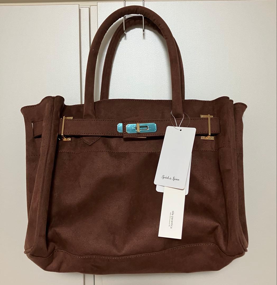 新品】シータパランティカ *SS別注 フェイクスエードトート Mブラウン