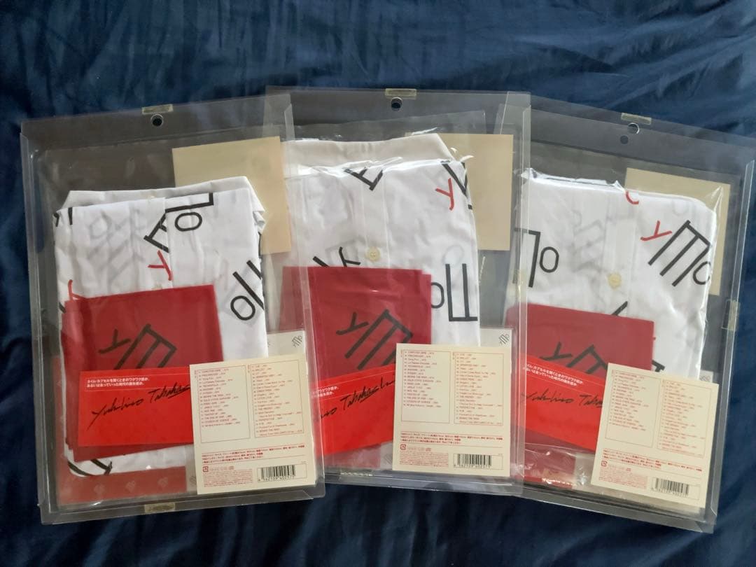 【新品未開封】UCYMO PREMIUM / YMO【同一商品３点まとめて】