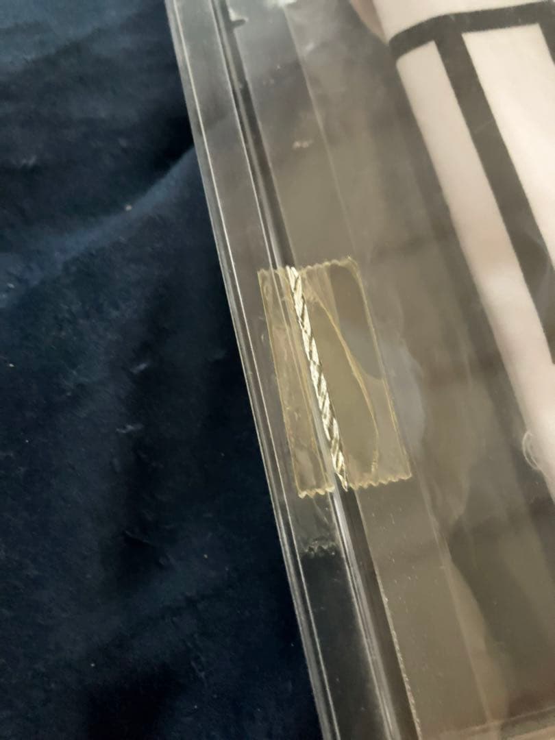 【新品未開封】UCYMO PREMIUM / YMO【同一商品３点まとめて】