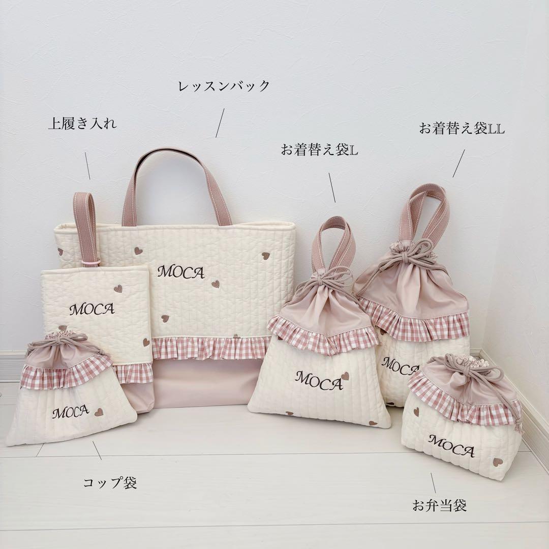 あんこ 2024-12-17_17.18.01.png?crop=