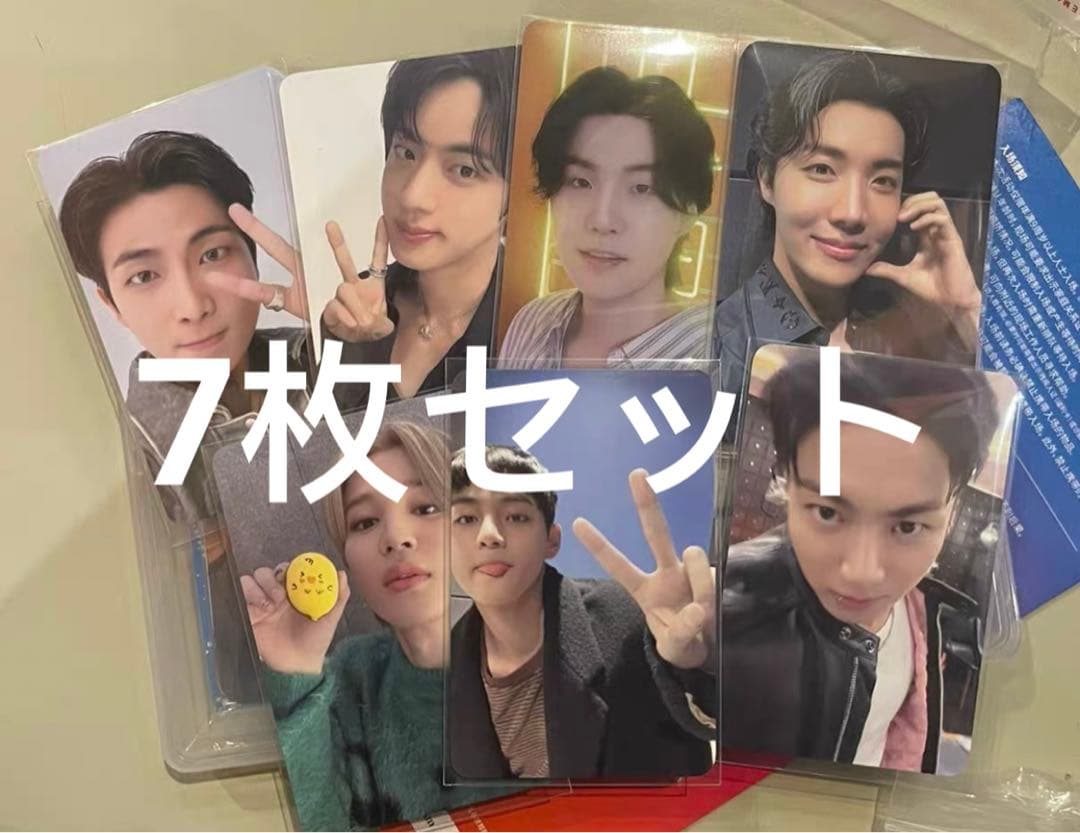 BTS 2025 BTS FESTA フェスタ スカーフ バンダナ 7枚セット BTS FESTA 2025 ARMY ZONE バンダナ 新品 - メルカリ