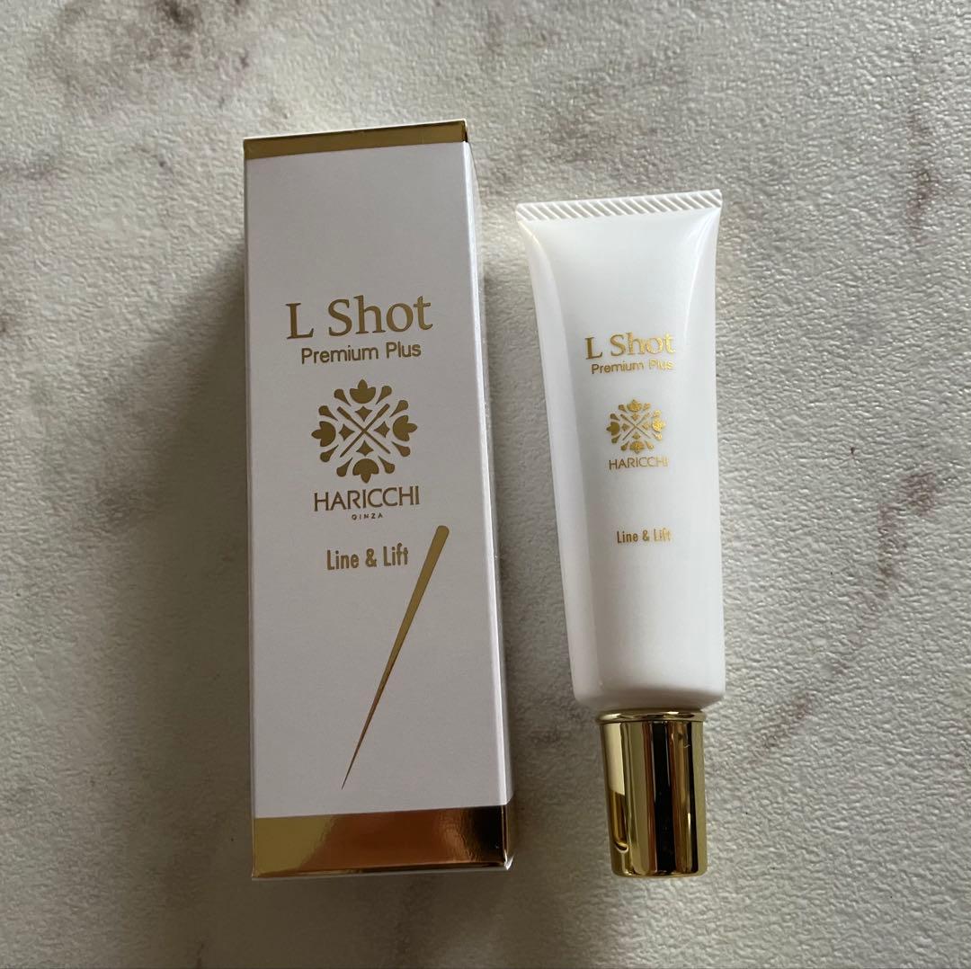 シャンソニエ ナリシング NANO 100袋の通販はau PAY マーケット - 輸入