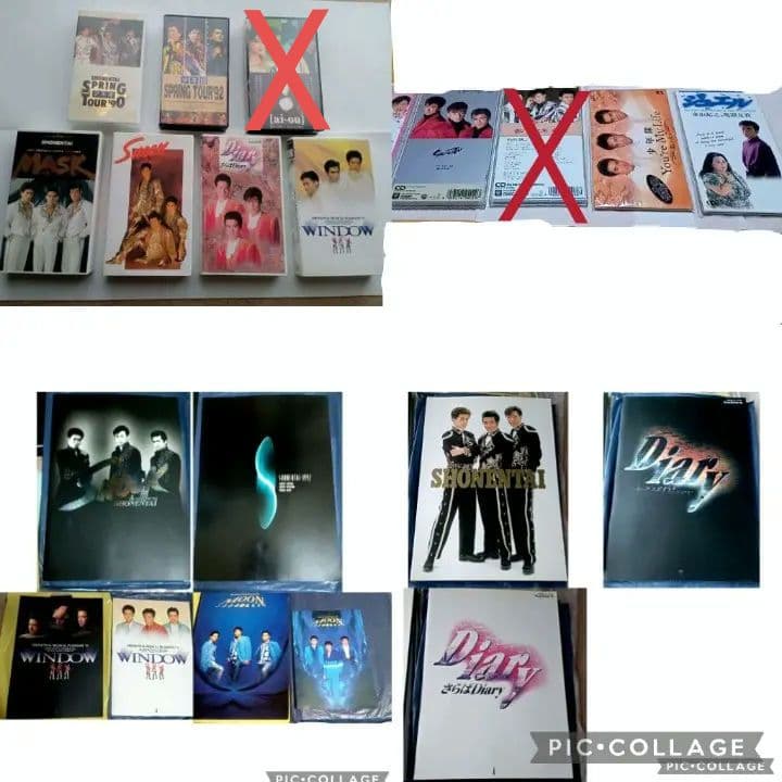 少年隊　VHS ビデオ　CD　パンフレット　セット 少年隊 VHS ビデオ CD パンフレット セット - メルカリ