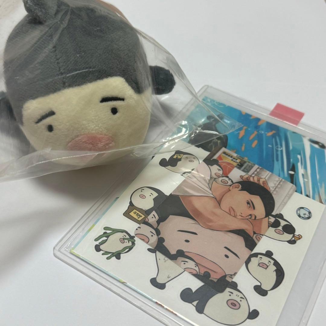 特典付 スラムダンク 深津一成 ぬいぐるみ 人形 ピョンオ 뿅어 ①