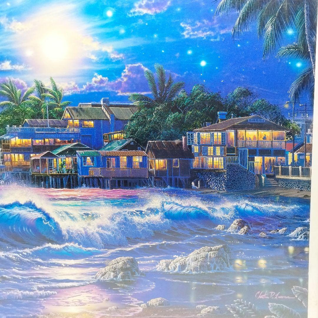 クリスチャン・リース・ラッセン ラハイナ スターライト Ⅱ 2000P