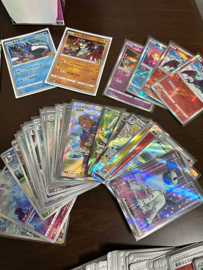 ポケカ 引退品まとめ売り 断捨離オークション - メルカリ