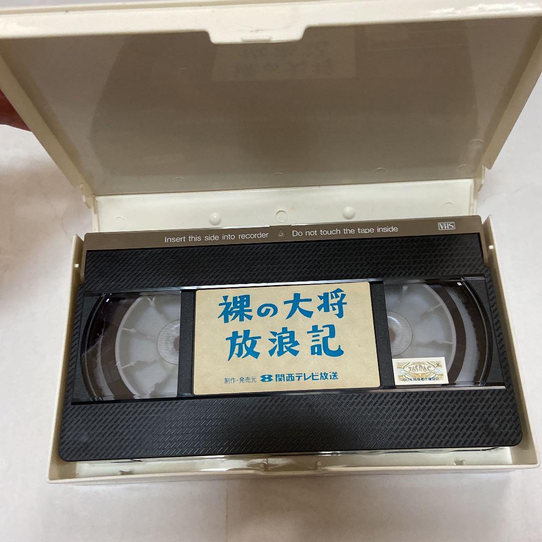裸の大将　放浪記　VHS KTV全国ネットで放送の第１回作品　貴重　レア
