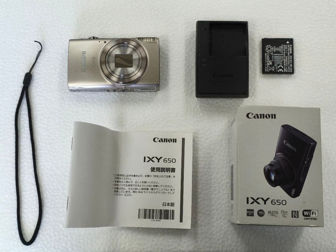 美品 Canon IXY 650 コンパクトデジタルカメラ キヤノン（Canon） CANON IXY 650 シルバー コンパクトデジタルカメラ