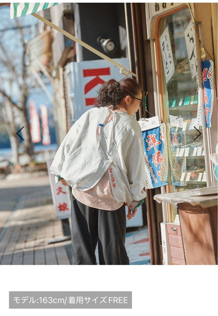 ニコアンド be with M Misayo 2WAY オシャプルオーバー - メルカリ