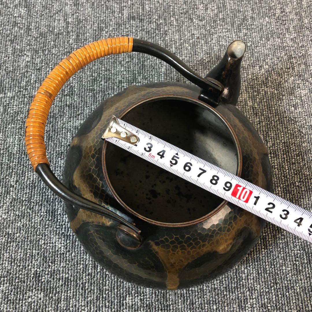 玉川堂 鎚起銅器 薬缶 湯沸かし やかん - メルカリ