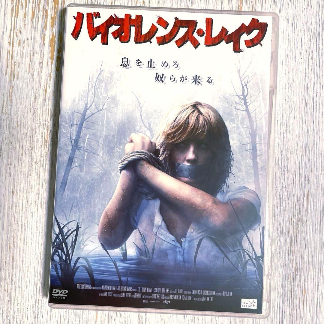 【廃盤】セル版DVD バイオレンス・レイク('08英)