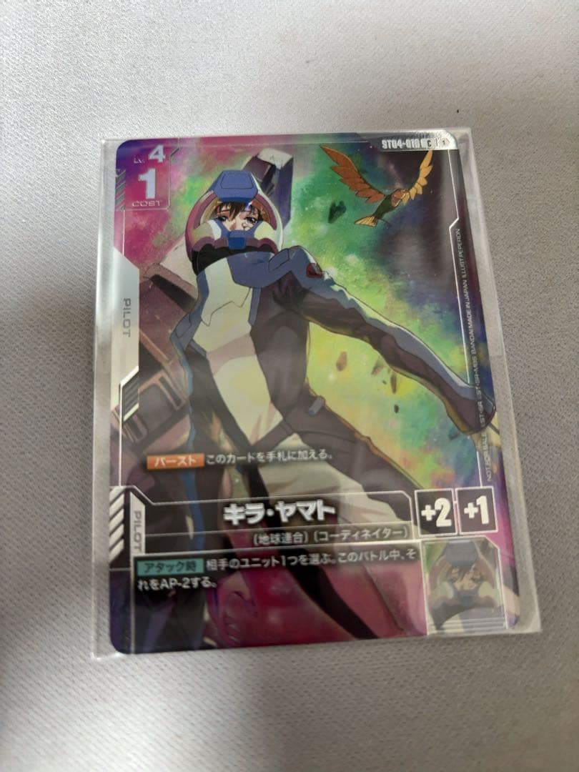 ガンダムカードゲーム キラ・ヤマト プロモ ニュータイプチャレンジ
