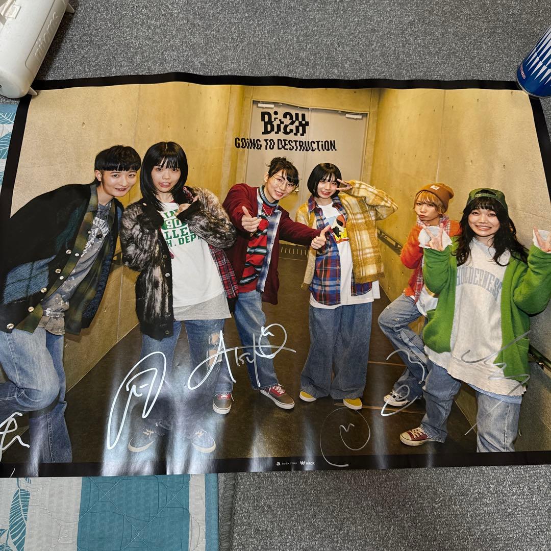 BiSH GOiNG TO DESTRUCTiON サイン入りポスター全員サイン - メルカリ