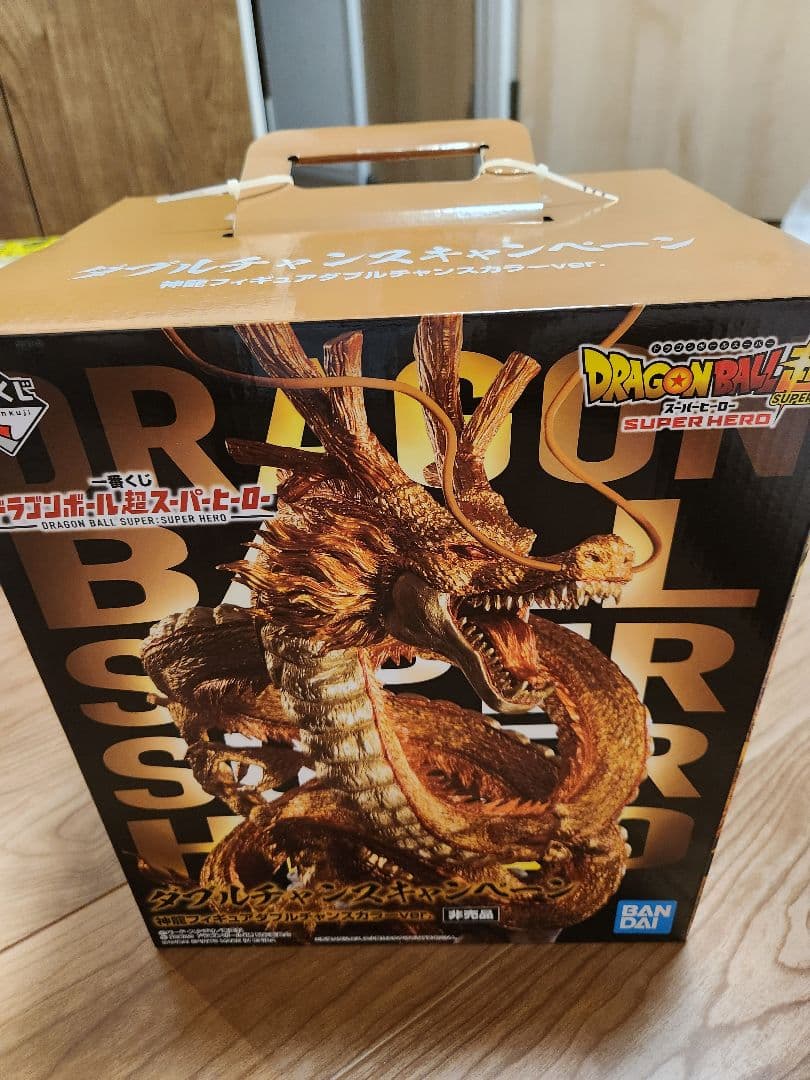 一番くじ ゴールド 神龍 ダブルチャンスカラー - メルカリ