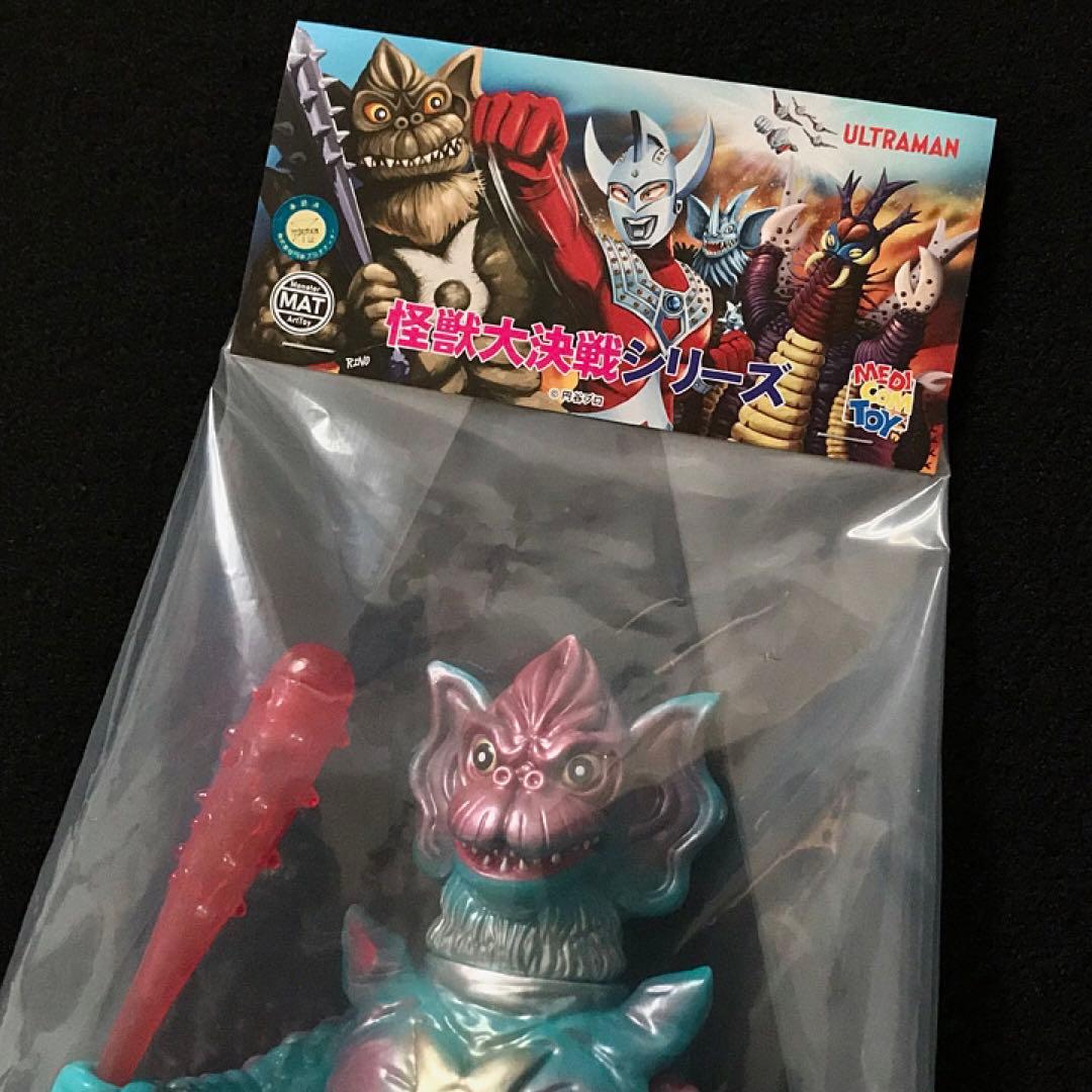 未開封》MEDICOM TOY MAT 怪獣大決戦シリーズ ドロボン ソフビ - メルカリ