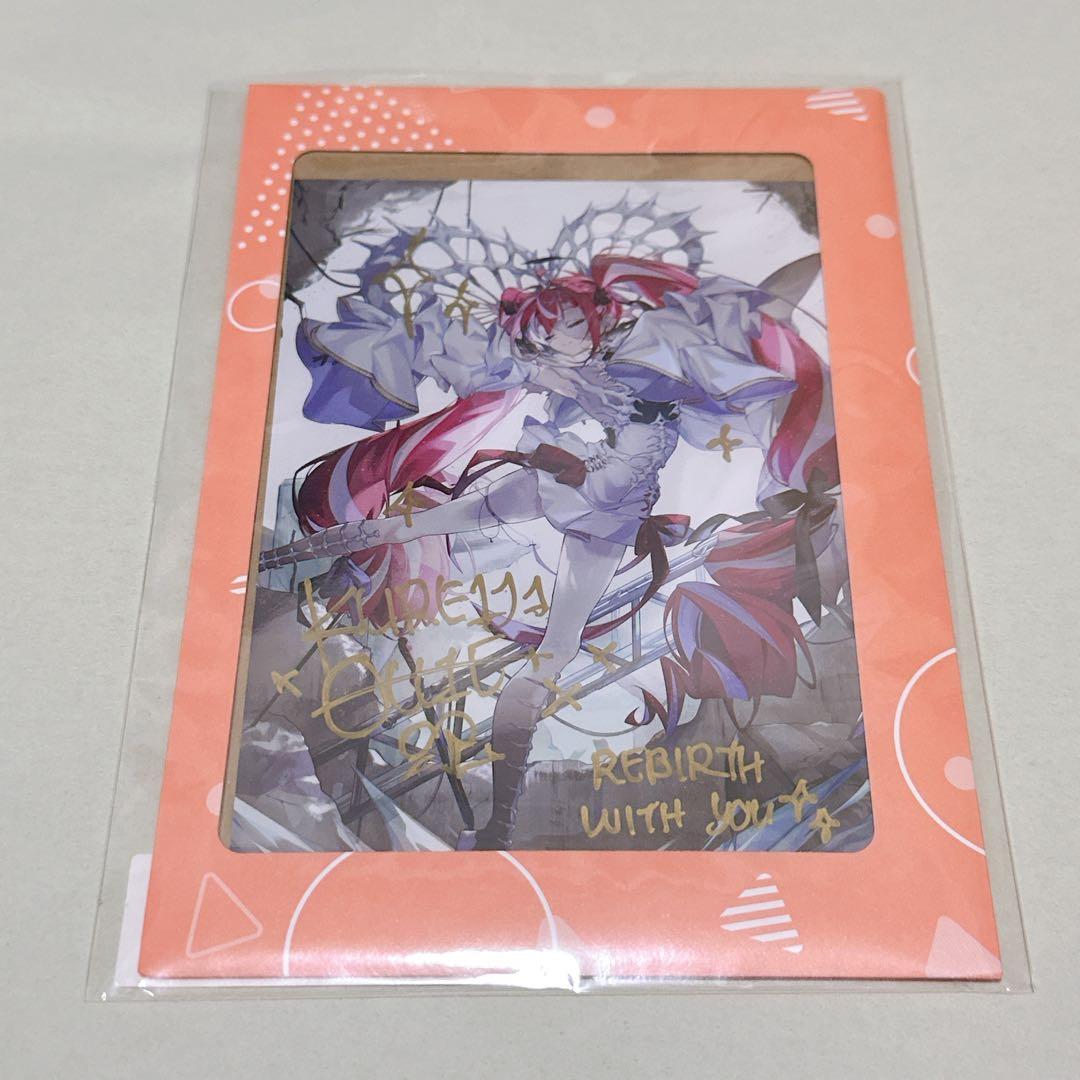 クレイジー・オリー 誕生日記念2024 ポストカード 生ハミ ホロライブ