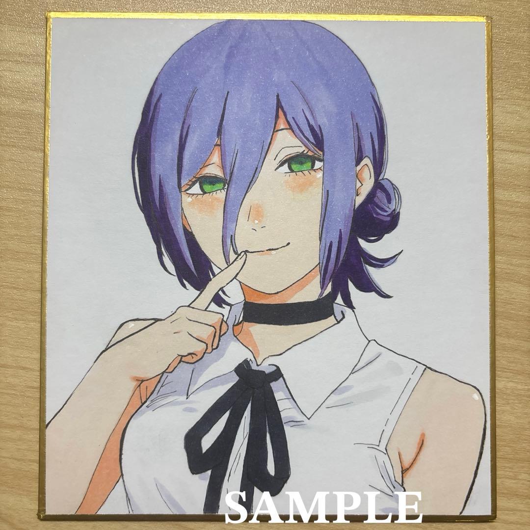 v*v様 チェンソーマン レゼ 手描きイラスト ファンアート - メルカリ