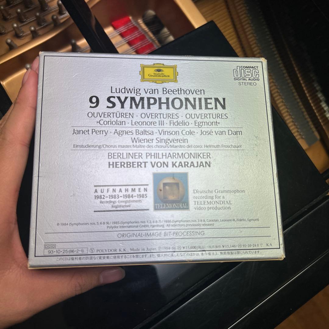 ベートーヴェン 9 シンフォニーネ CD 6枚組 - メルカリ