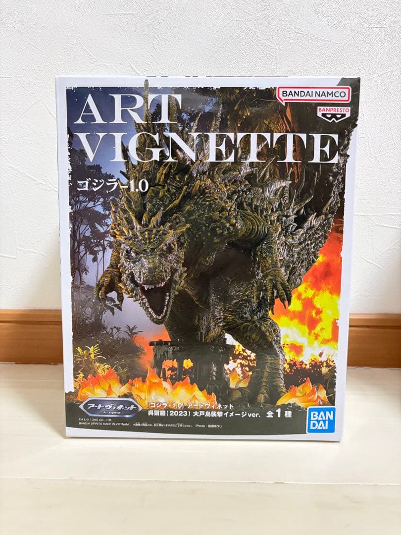 ゴジラ-1.0 アートヴィネット 呉爾羅 2023 大戸島襲撃イメージ - メルカリ