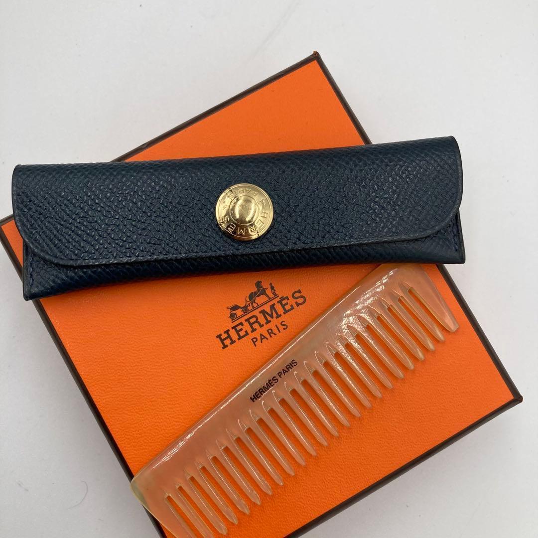 ！極美品！　エルメス　髪櫛　ケース付き 極美品！ エルメス 髪櫛 ケース付き - メルカリ