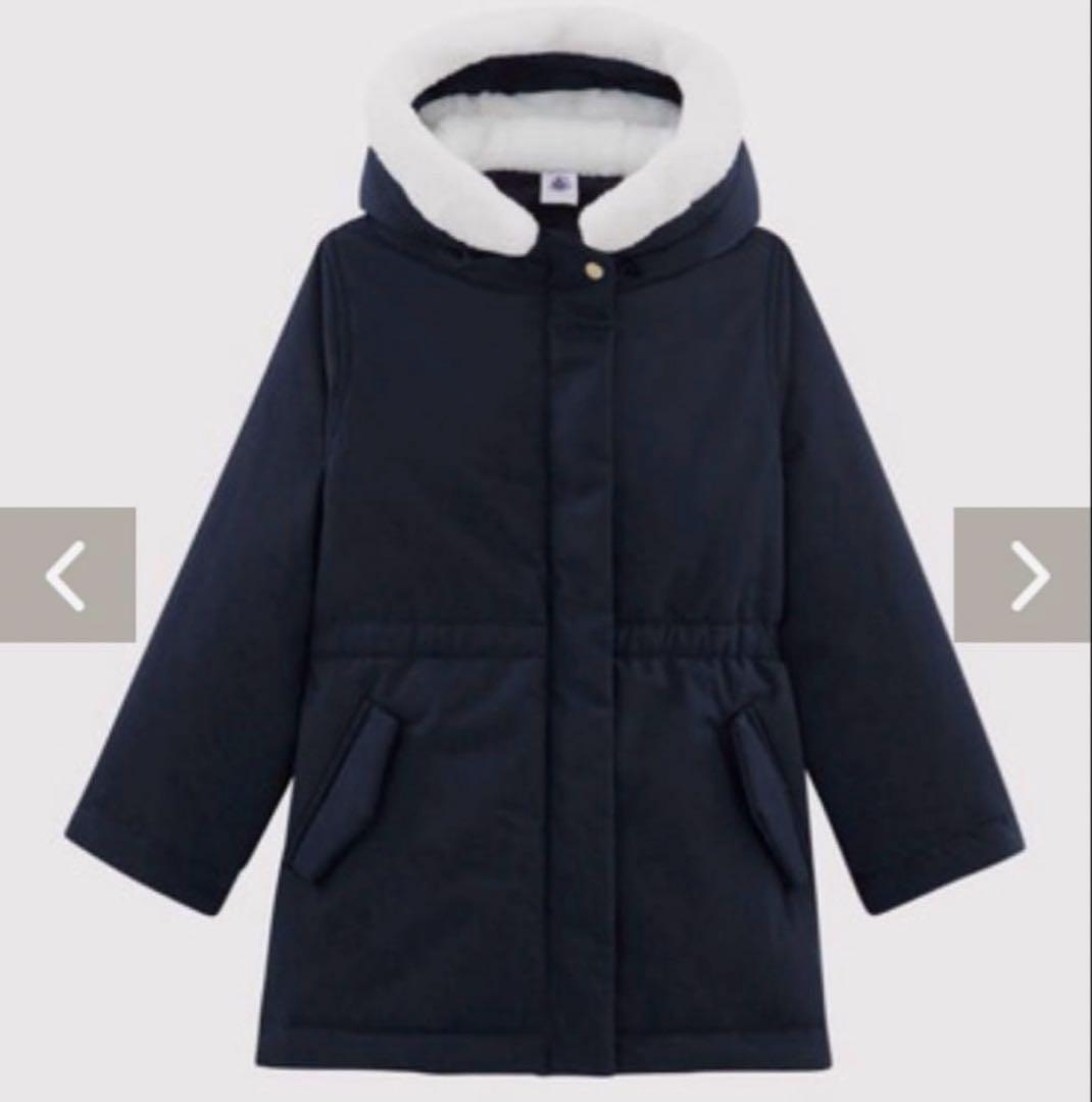 即発 新品プチバトー10ans中綿入りフード付きジャケット - メルカリ