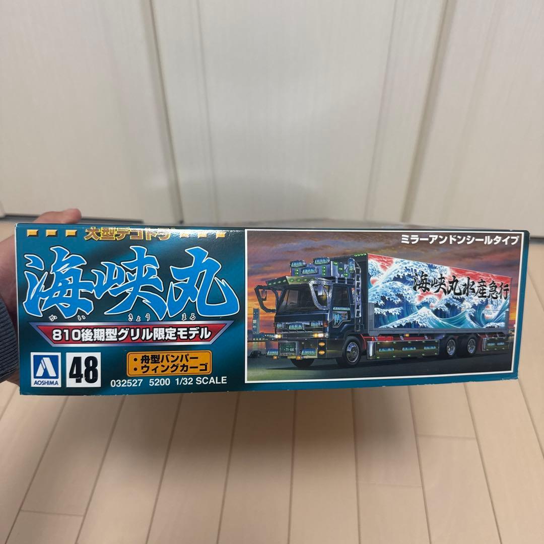 海峡丸 トラックモデル 1/32 スケール デコトラ いすづ810後期型 当時
