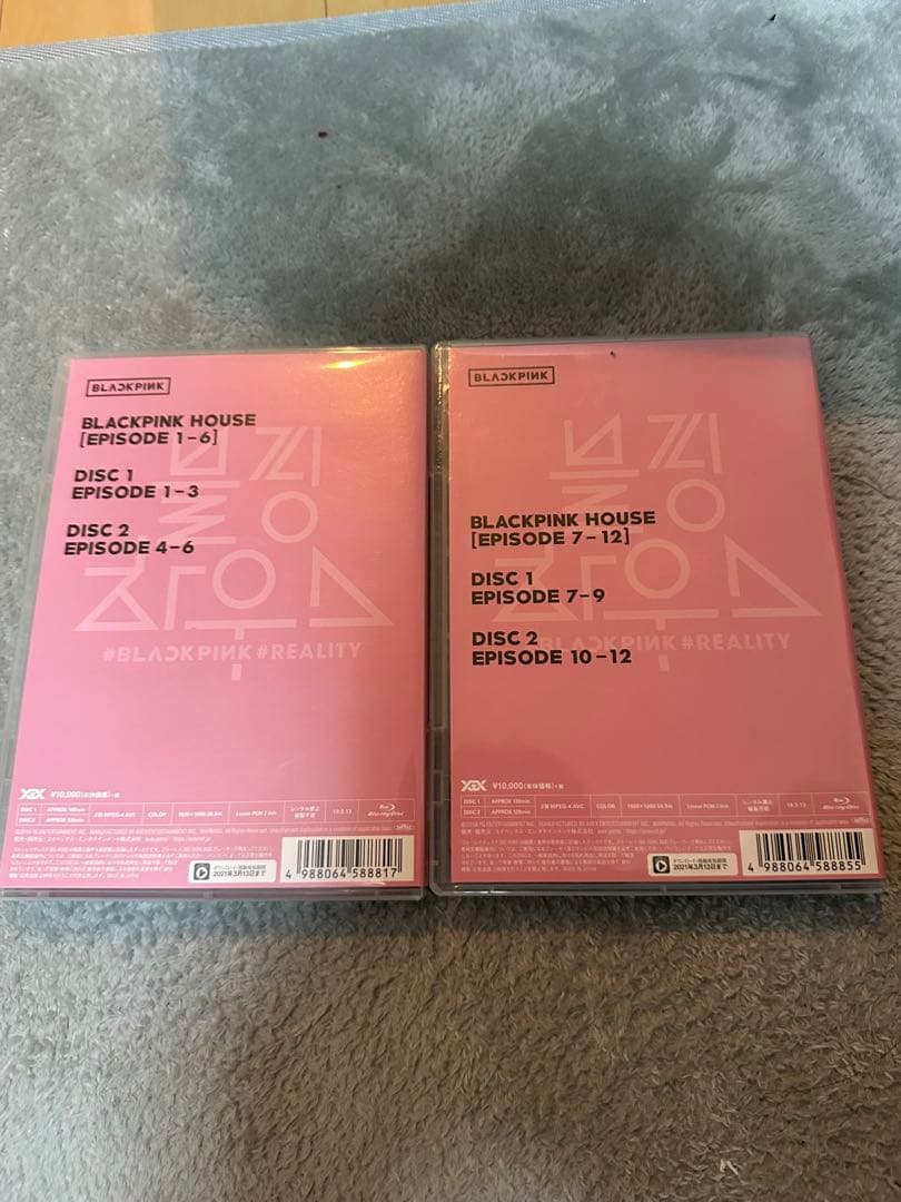BLACKPINK HOUSE DVD セット [EPISODE 1-12]