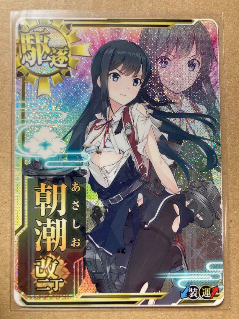 ぼっち様 リクエスト 3点 まとめ商品 - メルカリ