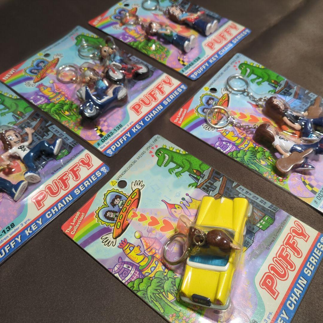 希少・未開封】PUFFY キーチェーン 5種まとめ売り ロドニー Y2K - メルカリ