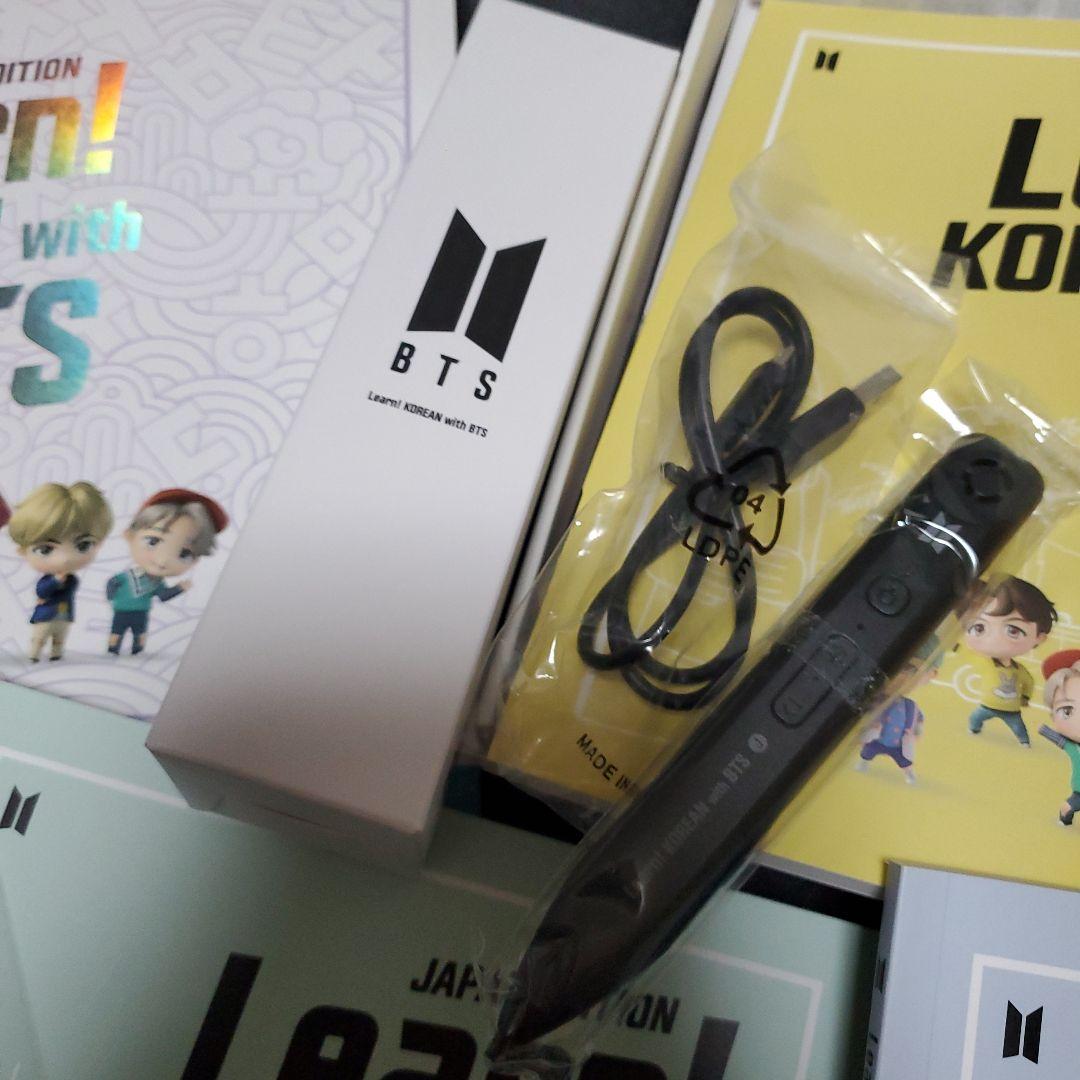 BTS 未使用 LEARN! KOREAN with BTS 韓国語教材 - メルカリ