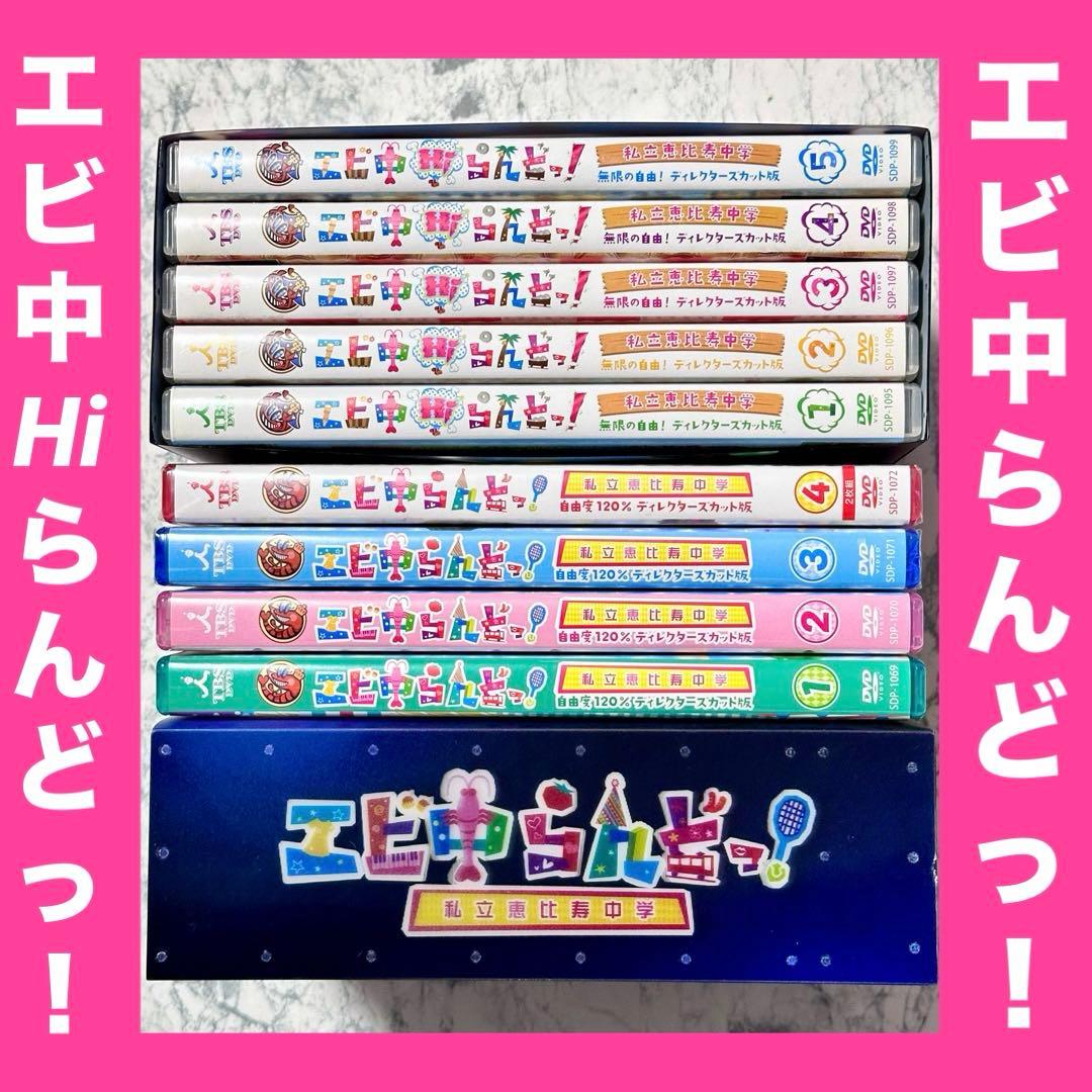 ヒーリングっどプリキュア全15巻スタートゥインクルプリキュア全16巻