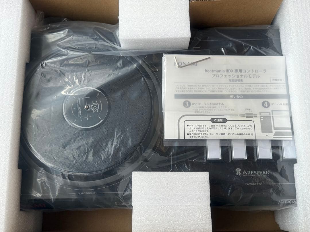 beatmania IIDX 専用コントローラ プロフェッショナルモデル コナミスタイル|KONAMIの公式通販サイト | beatmania IIDX 専用