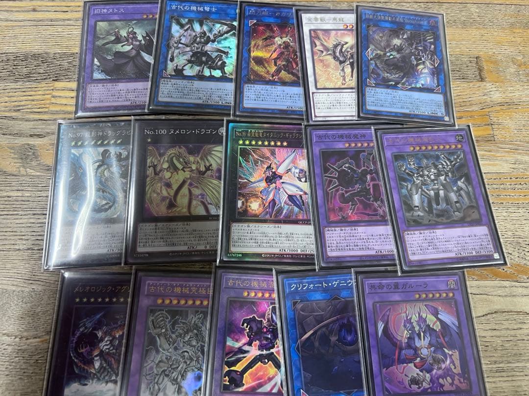 遊戯王 引退品 4デッキまとめ売り - メルカリ