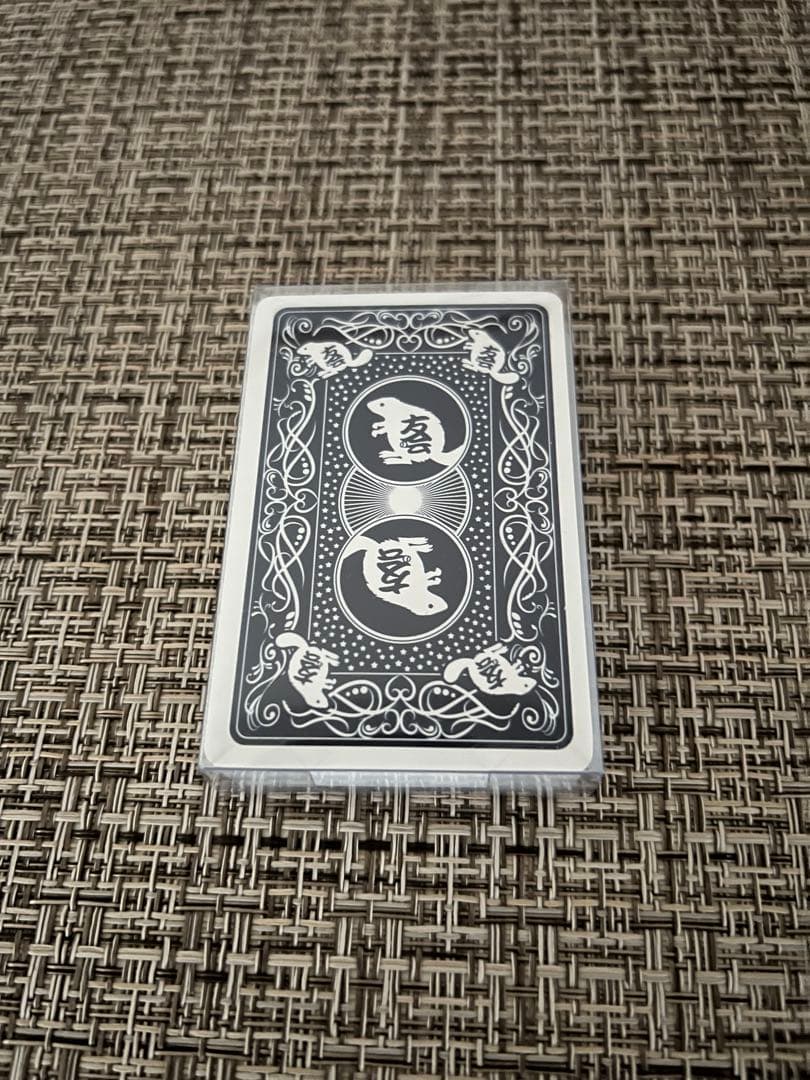 superbeaver 友の会スクラッチ 特賞 トランプ 友の会スクラッチ｜SUPER BEAVER OFFICIAL SITE｜SUPER BEAVER 友の会