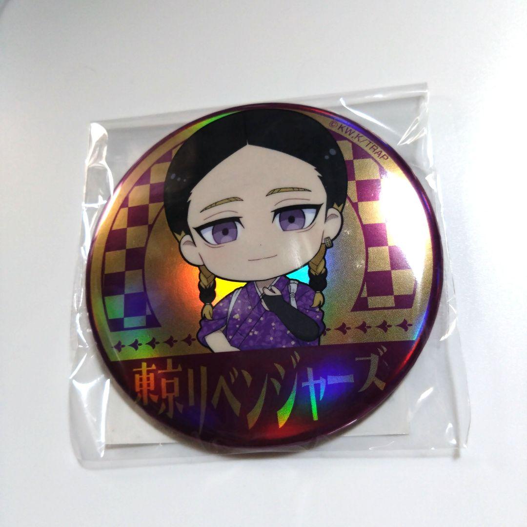 東京リベンジャーズ 缶バッジ くじ引き堂 灰谷蘭 - メルカリ